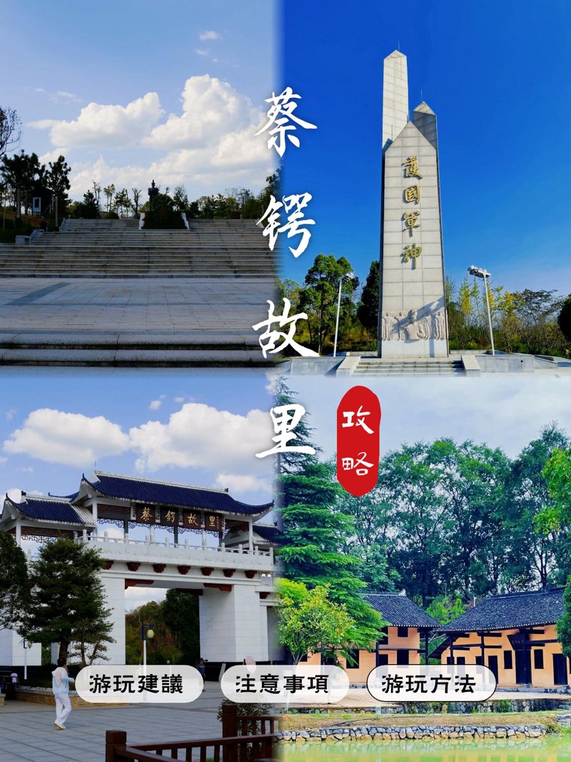 了解旅游咨询处的英文表达,对于计划海外旅行的朋友来说十分重要。